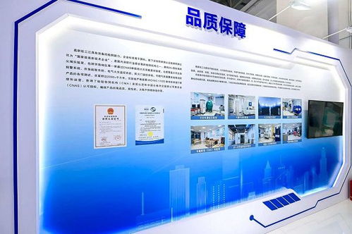 科技赋能 品质为先 高新投三江惊艳亮相第二十届中国国际消防设备技术交流展览会